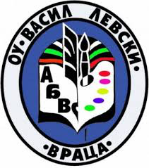 Прием на документи -I клас 1